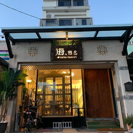 花蓮市Long To Sea Againアパートメント エクステリア 写真